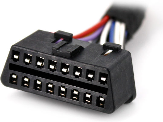 Can-700 Dedicated Cable Ford Lancia Volvo Carguard