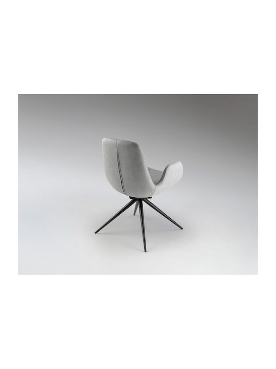Dining Room Metallic Chair Light Grey