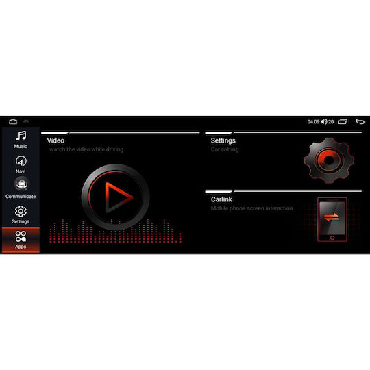 Lenovo Автомобилна Аудио Система (Блутут/USB/WiFi/GPS/Apple-Carplay/Android-Auto) с Тъчскрийн 12.3"