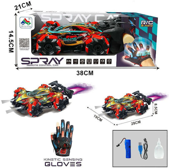 Chippo Remote Controlled Car Drift