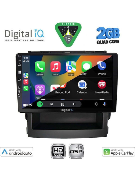 Digital IQ Car Audio System for Subaru Forester / Impreza 2019 (Bluetooth/USB/WiFi/GPS/Apple-Carplay/Android-Auto) with Touch Screen 9"