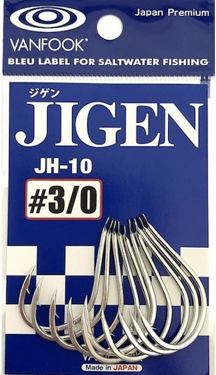 Куки За Риболов Vanfook Jh-10 10 До 15 Бройки В Пакет Light Jigging 1/0