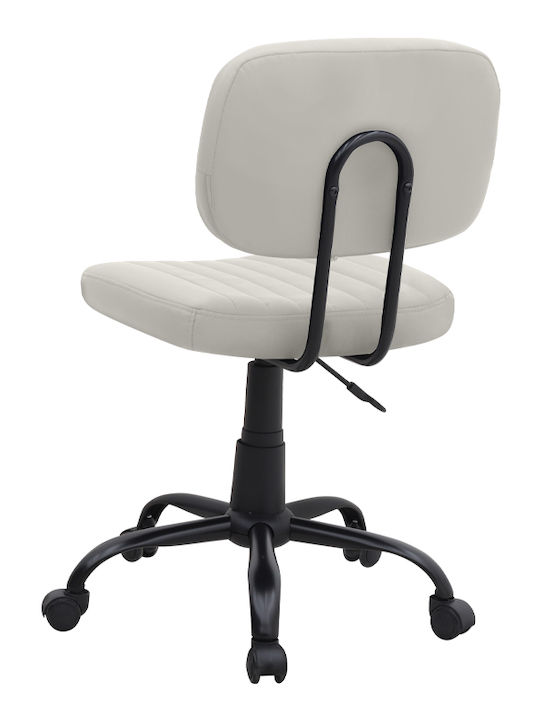 Megapap Romano Office Chair With White Arms