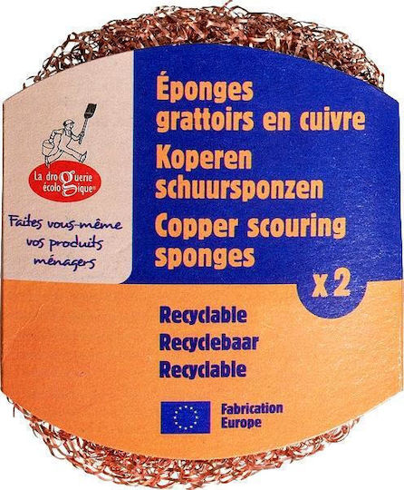 La Droguerie Ecologique Σφουγγάρι Πιάτων Οικολογικό