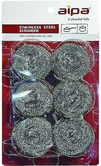HOMie Set General Use Silver Kitchen Sponges 6 Pieces