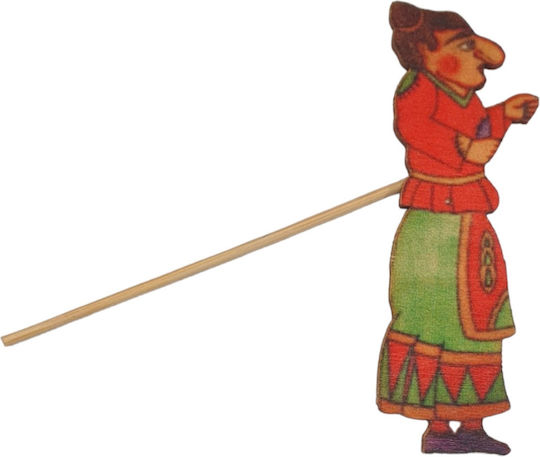 Ambalaz Wooden Karagiozis Stick Figures