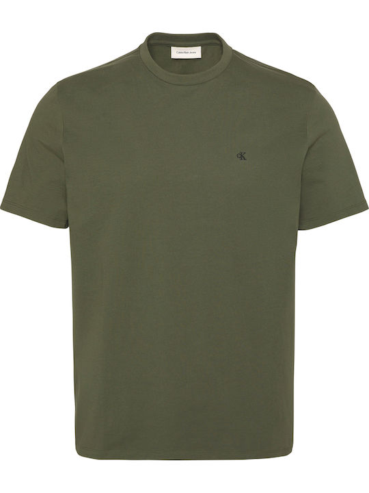 Тениска Khaki