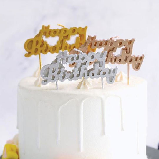 Next Geburtstagskerze Alles Gute zum Geburtstag in Gold Farbe 33119-18---2