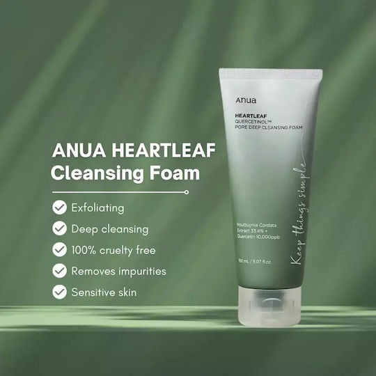 Anua Heartleaf Foam Cleansing Face for Acne-Prone Skin 150ml