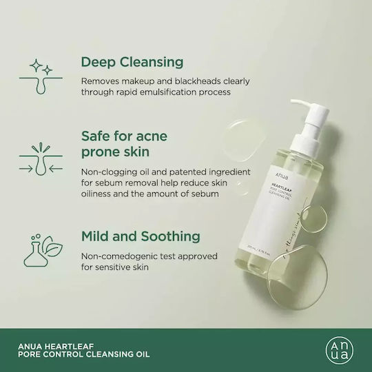 Anua Heartleaf Pore Control Cleansing Oil, 200ml