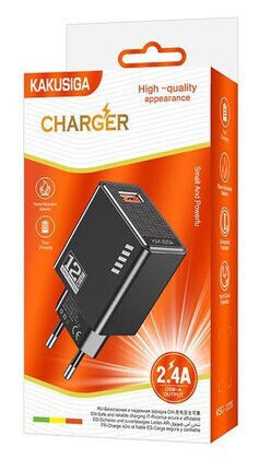 Kakusiga Φορτιστής Χωρίς Καλώδιο με Θύρα USB-A 12W Μαύρος (KSC-1235)