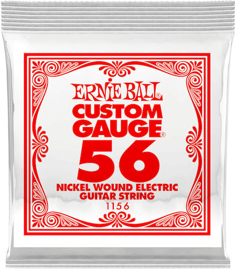 Ernie Ball Хорди Светеща топка