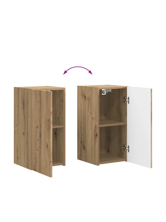 Living Room TV Unit Beige with Lighting M30xW31xH60cm