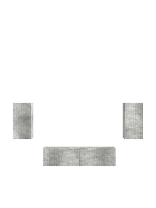 Living Room TV Unit Gray with Lighting M60xW31xH29.5cm