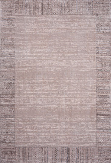 Klonaras Modern 9309 Rug Rectangular Beige Cream