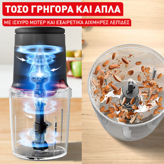Tefal Easy Press Multi Chopper 600W with 500ml Bowl Gray