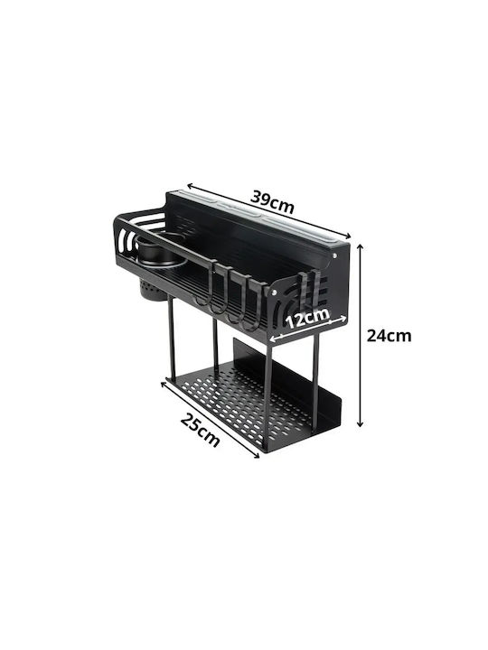 Metallic Tabletop Spice Rack Organizer Black
