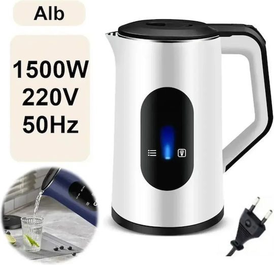 Βραστήρας 3lt 1500W Λευκός