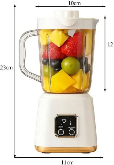 Μπλέντερ με Πλαστική Κανάτα 600 ml Λευκό 07428_B
