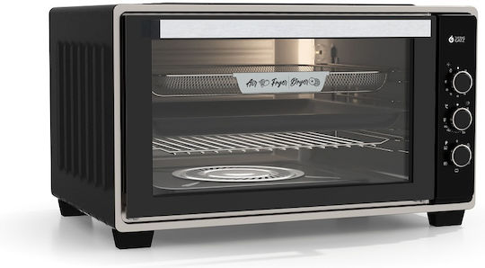 Thermogatz TGS MULTI 1255 BL Ηλεκτρικό Φουρνάκι 50lt Χωρίς Εστίες με Αέρα