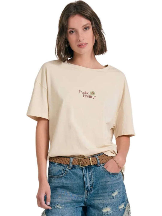 Γυναικείο T-shirt Μπεζ