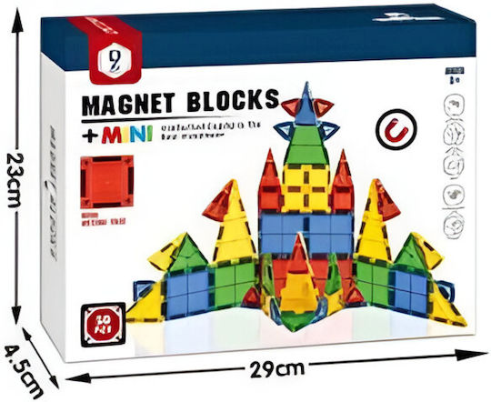 ToyMarkt Магнитна Играчка За Строене