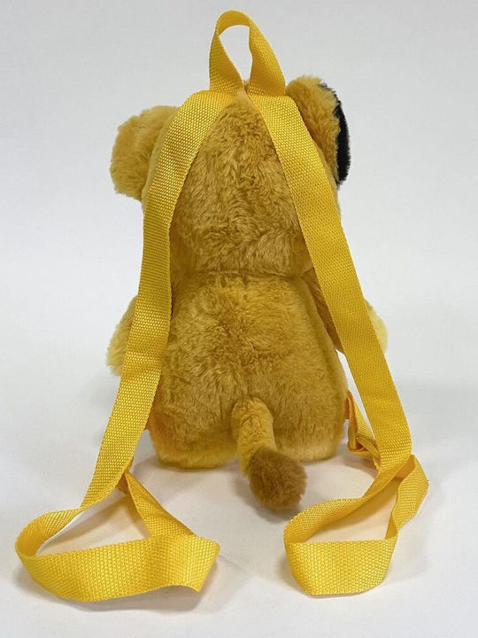 Cerda Lion King Geantă Rucsac Bej Pentru Copii