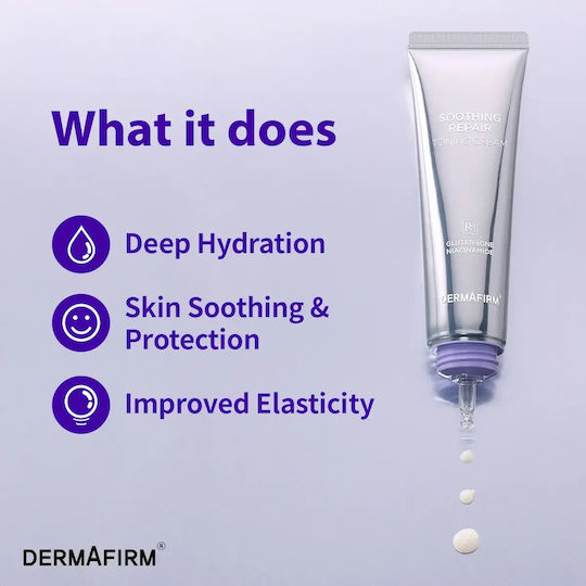 Dermafirm Soothing Repair Toning Cream R4 Ενυδατική Κρέμα Προσώπου 50gr