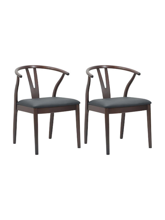 Столички Трапезария Light Brown, Black 2бр 54.5x53x77бр
