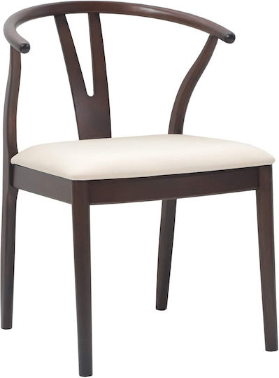 Dining Room Wooden Chair Open Café 54.5x53x77cm 2pcs