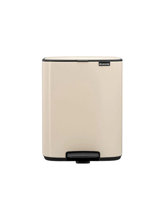 Brabantia Кошче за Боклук Bo с Педал от Неръждаема Стомана Бежово 7л