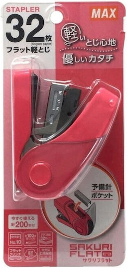 Stapler Max 32 Sheets Pink Flat Stapling Hd-10fl3k/p 4902870806958