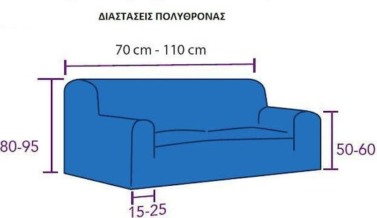 Mc Decor Akari Elastische Abdeckung für Wohnzimmerset Aubergine 3Stück MCL.EL.AKARI.SET.BERENJENA