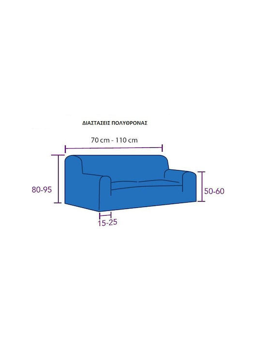 Mc Decor Akari Set of Elastic Sofa Covers Dark Blue 3pcs MCL.EL.AKARI.SET.AZAFATA