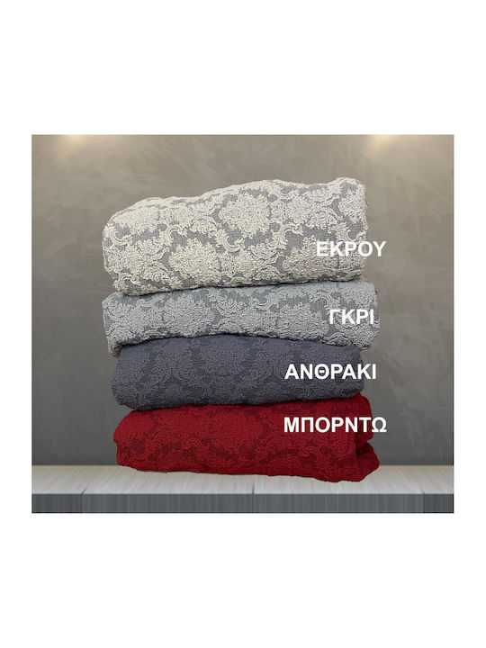 Linea Home Set of Elastic Sofa Covers Ecru 3pcs LH2020038-1