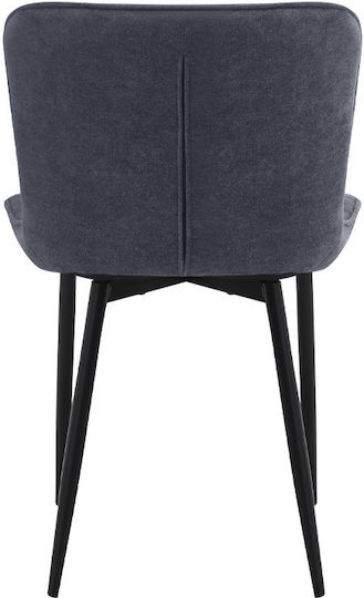 Dining Room Fabric Chair Anthracite 48x58x81cm
