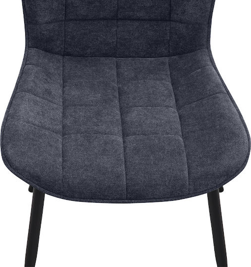 Dining Room Fabric Chair Anthracite 48x58x81cm