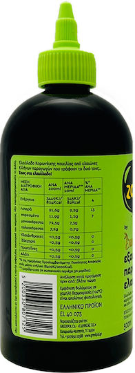 Extra Virgin Olive Oil Zoulato Seasoned with Fruity 500ml