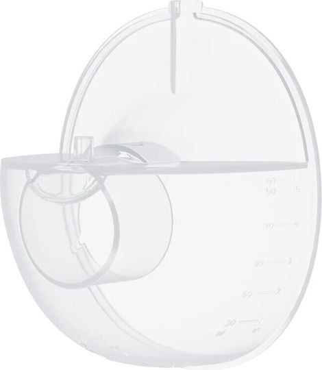 Recipient Lapte Momcozy Pompa M5