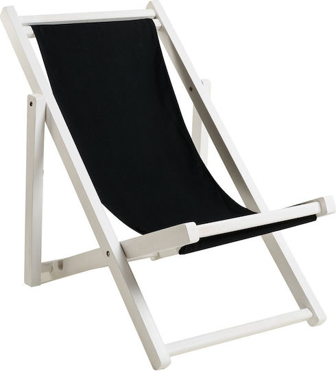 Πολυθρόνα 62x87x78.5cm Λευκό, Μαύρο Πολυθρόνα 62x87x78.5cm Λευκό, Μαύρο