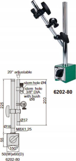Insize 6202-80 Βάση Ηλεκτρικών Εργαλείων