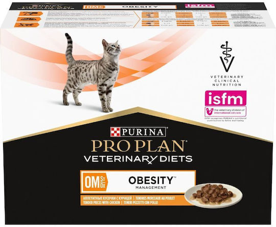 Purina Wet Food for Adult Cats in Pouches with Fish, Chicken, Poultry and Meat Gluten-Free 10x85gr