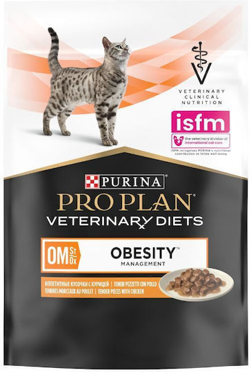 Purina Wet Food for Adult Cats in Pouches with Fish, Chicken, Poultry and Meat Gluten-Free 10x85gr