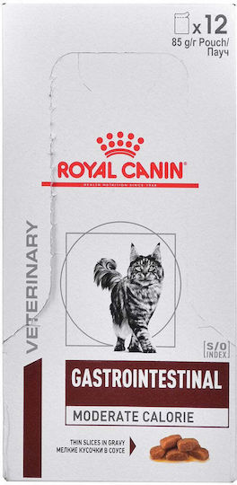 Royal Canin Gastrointestinal Мокра Храна за Възрастни Котки с Птици 12x85гр