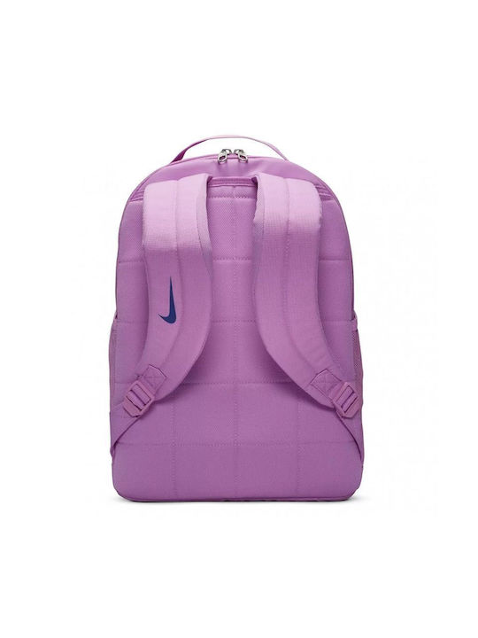 Nike Brasilia Γυναικεία Τσάντα Πλάτης Γυμναστηρίου