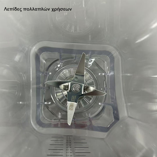 Επαγγελματικό Μπλέντερ Karni KAN800 2kw Turbo Βεραμάν Χρώμα 2Lt με Έξτρα Κανάτα