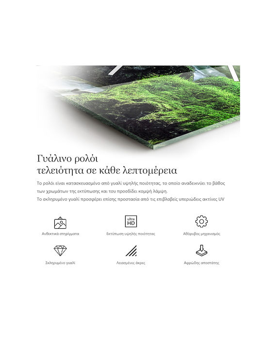 Tulup Αθόρυβο Ρολόι Τοίχου Γυάλινο Κίτρινο 30x30cm