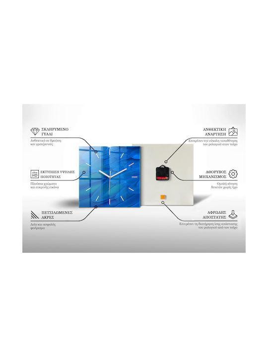 Tulup Тих режим Стенен часовник Стъкло Бял 30x30см