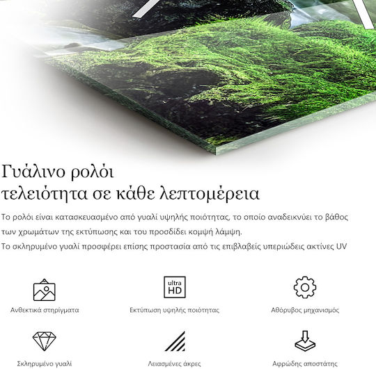 Tulup Αθόρυβο Ρολόι Τοίχου Γυάλινο Πράσινο 30x30cm