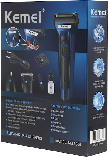Kemei KM-6330 Foil Ξυριστική Μηχανή Προσώπου Επαναφορτιζόμενη